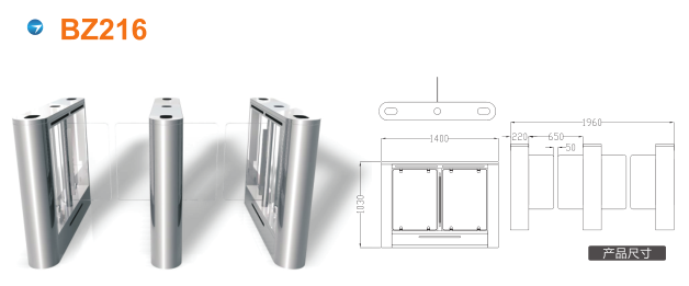 晋城摆闸BZ216