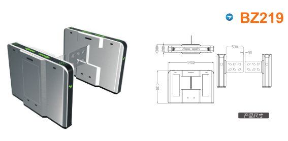 晋城摆闸BZ219