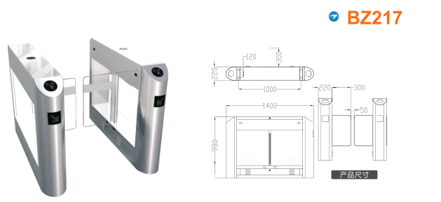 晋城摆闸BZ217